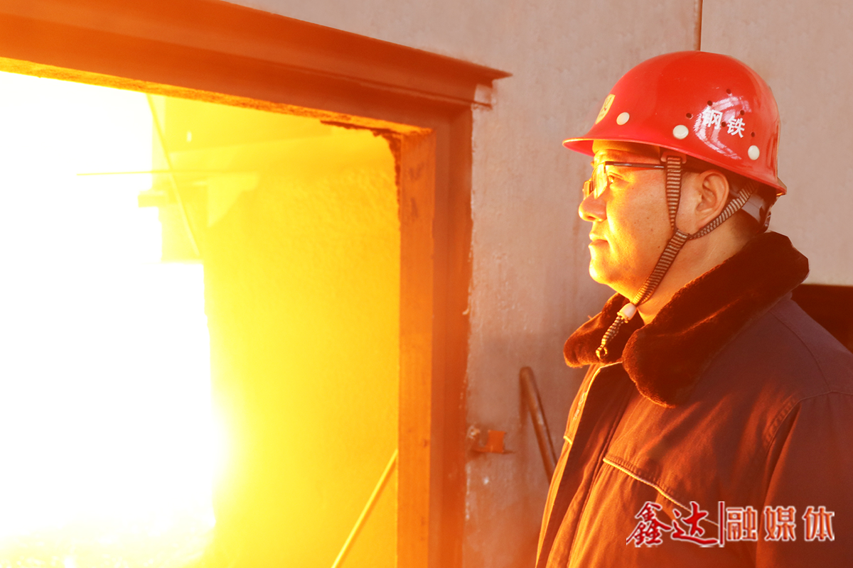 鑫達(dá)故事丨陳有明：勇攀高峰迎風(fēng)立，志存高遠(yuǎn)逐夢航！