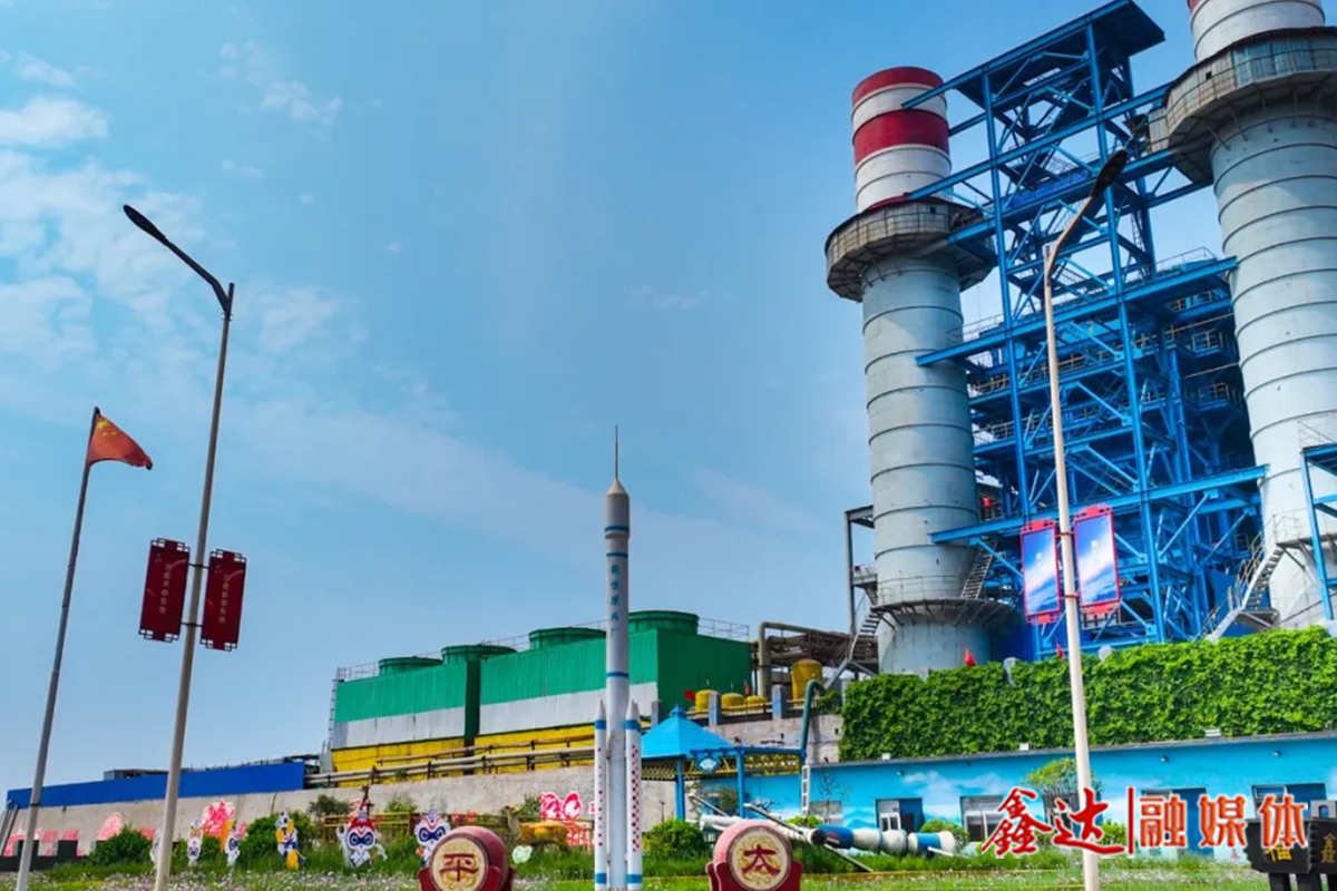 精益賦能丨細安排、重落實！原料廠全面管控設備保順行！