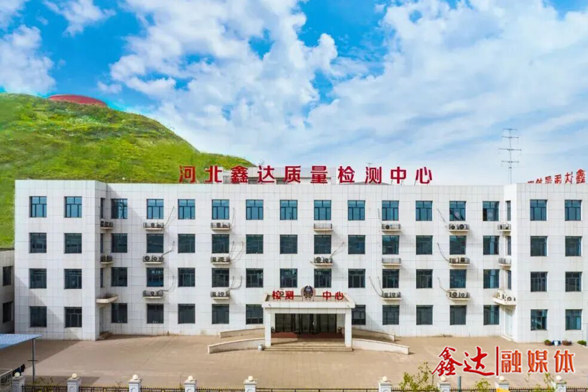 鑫達成功布局熱軋U型鋼板樁銳角缺口加速疲勞試驗技術系列專利！