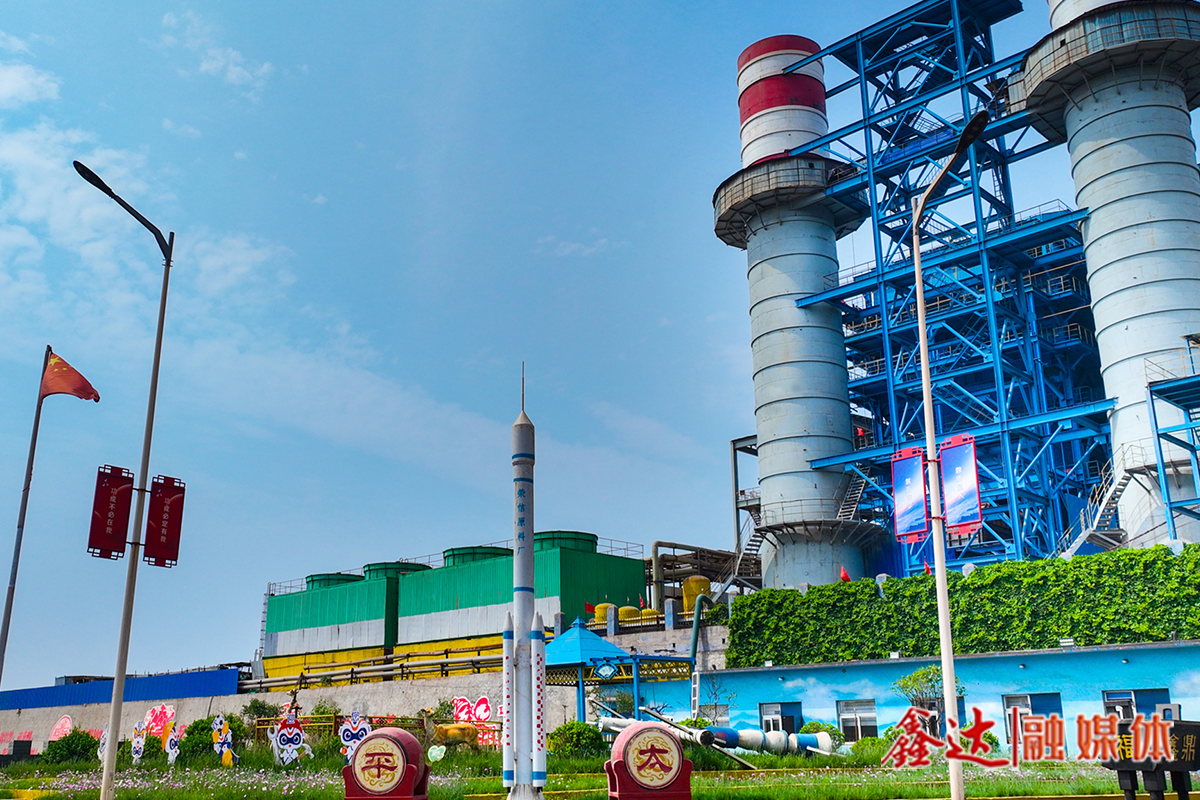 決戰下半年丨榮信原料廠篤行實干答好半年卷，緊弦滿弓再出發！