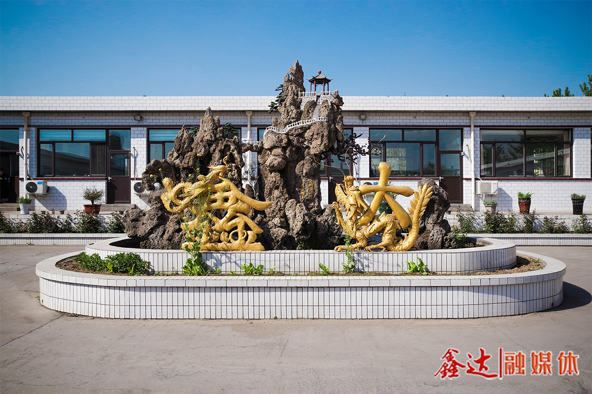 <p>4月，籌建完成灤縣響堂鐵礦。</p>