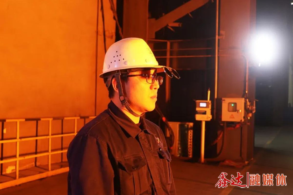鑫達故事丨高洋：拼搏不息，烈火淬匠心的“鋼鐵戰士”！