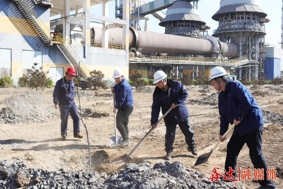 春風催新綠！鑫達原料廠開展植樹活動，厚植綠色發展底韻！