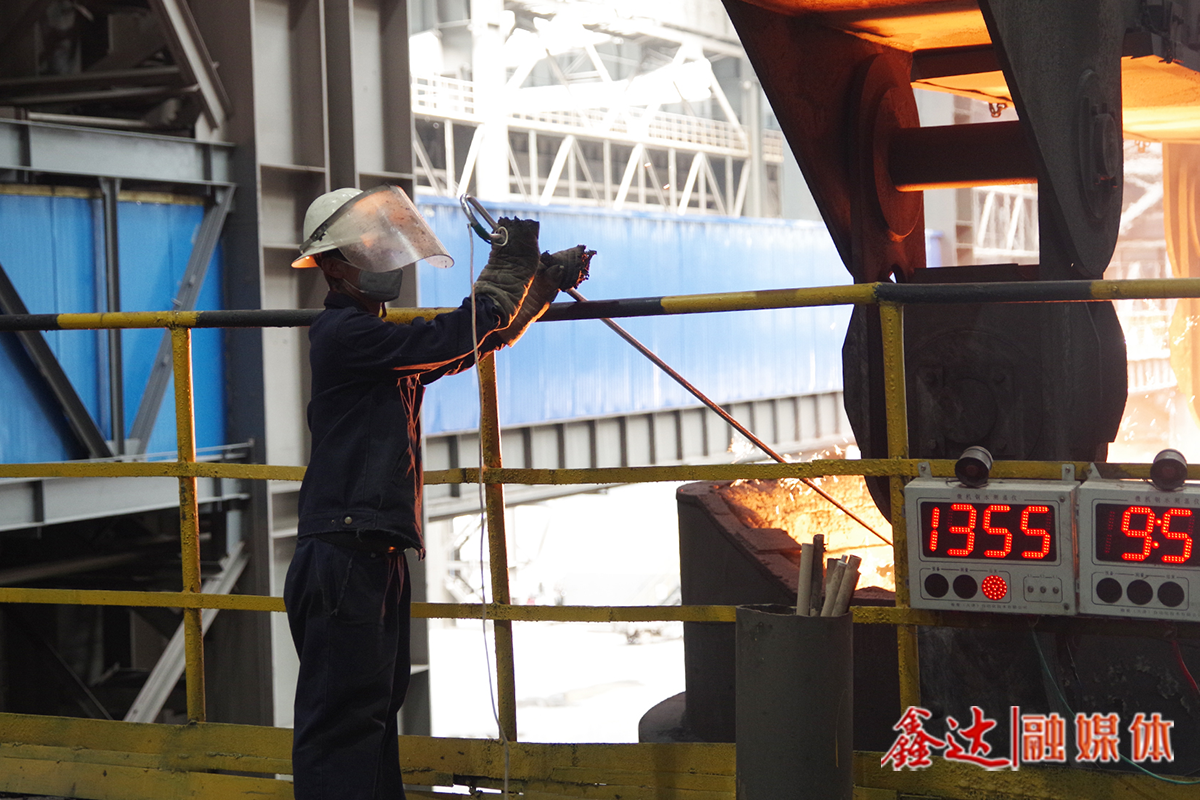 掛帥賽馬丨年凈效益2247.68萬元！榮信煉鋼廠提高轉(zhuǎn)爐一倒率攻關(guān)成功！