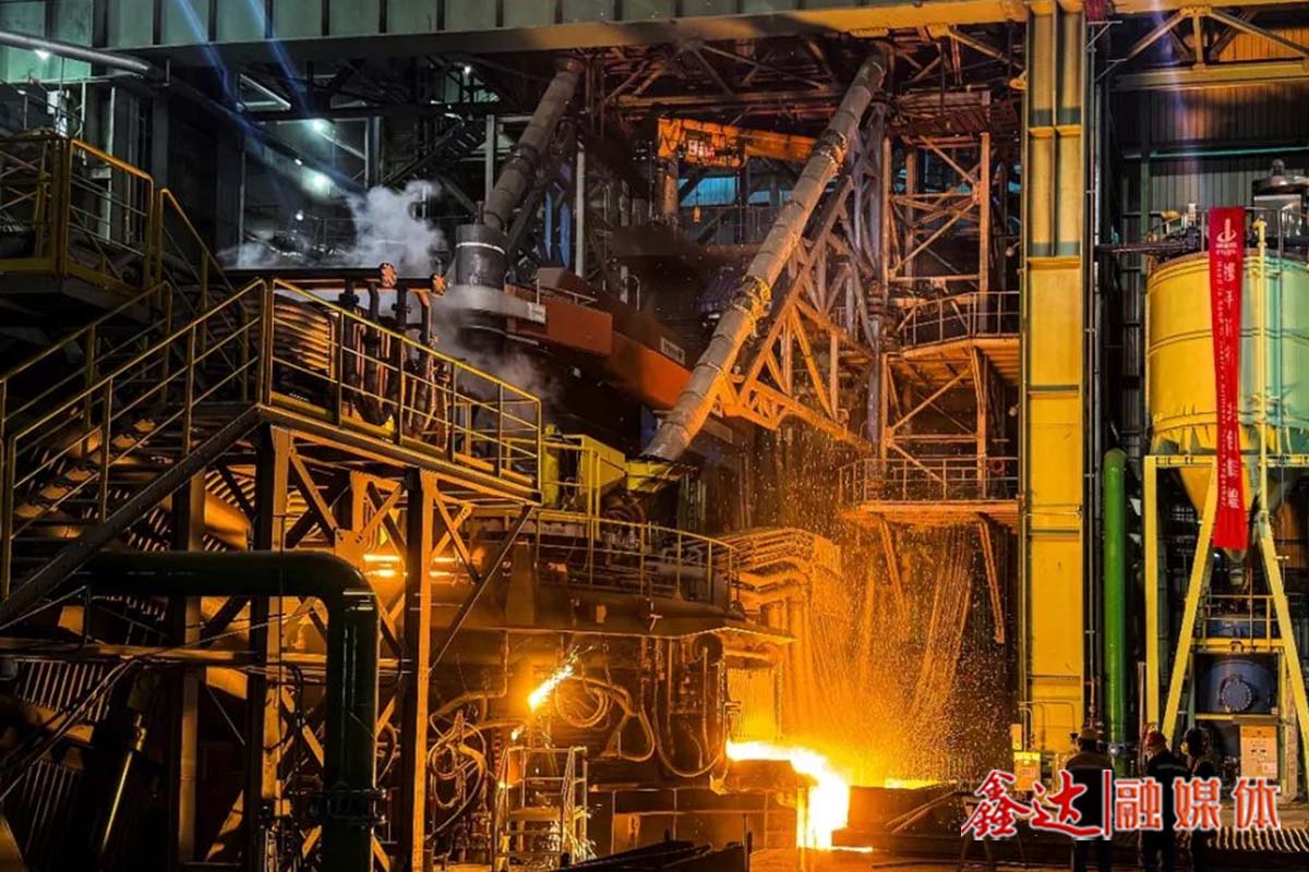 【盛世華誕 奮進鋼鐵】大膽“碳”索！中鋼國際解鎖鋼鐵綠色生產力