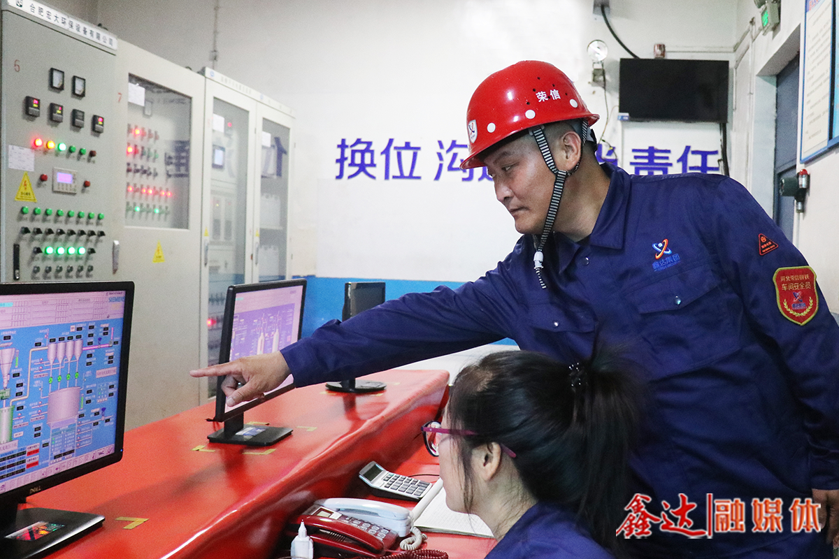 鑫達(dá)故事丨徐英號：大道惟堅行亦篤，高能滿賦技方興！