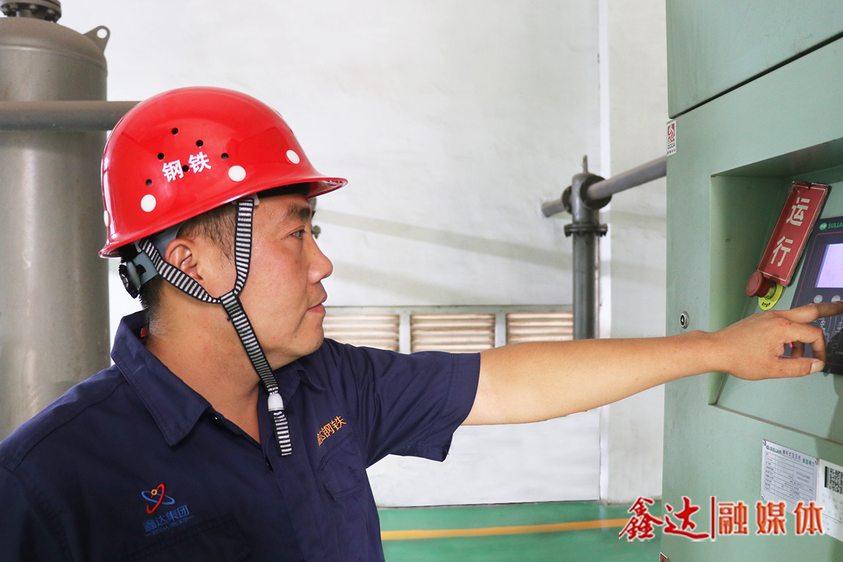 鑫達(dá)故事丨任小龍：礦渣微粉生產(chǎn)線上的“急先鋒”！