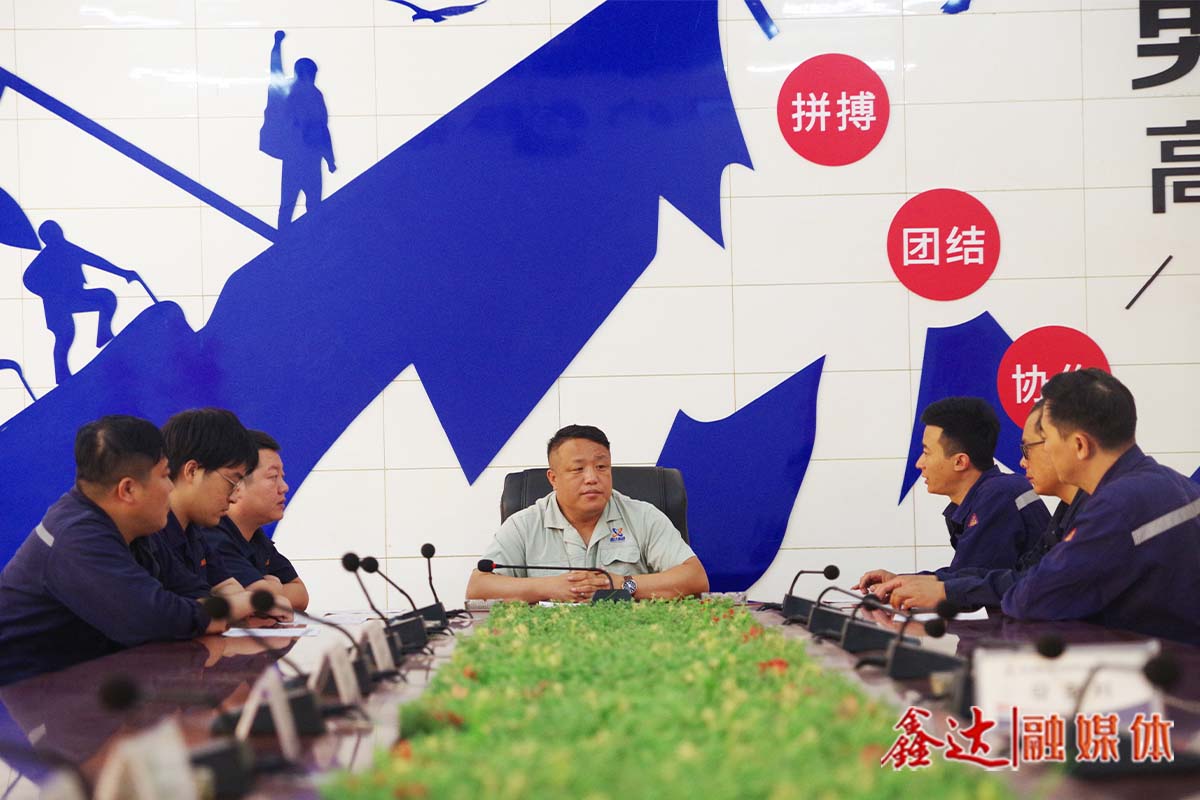 掛帥賽馬丨原料廠“變”中求勝、節外生“金”，創效近千萬元！