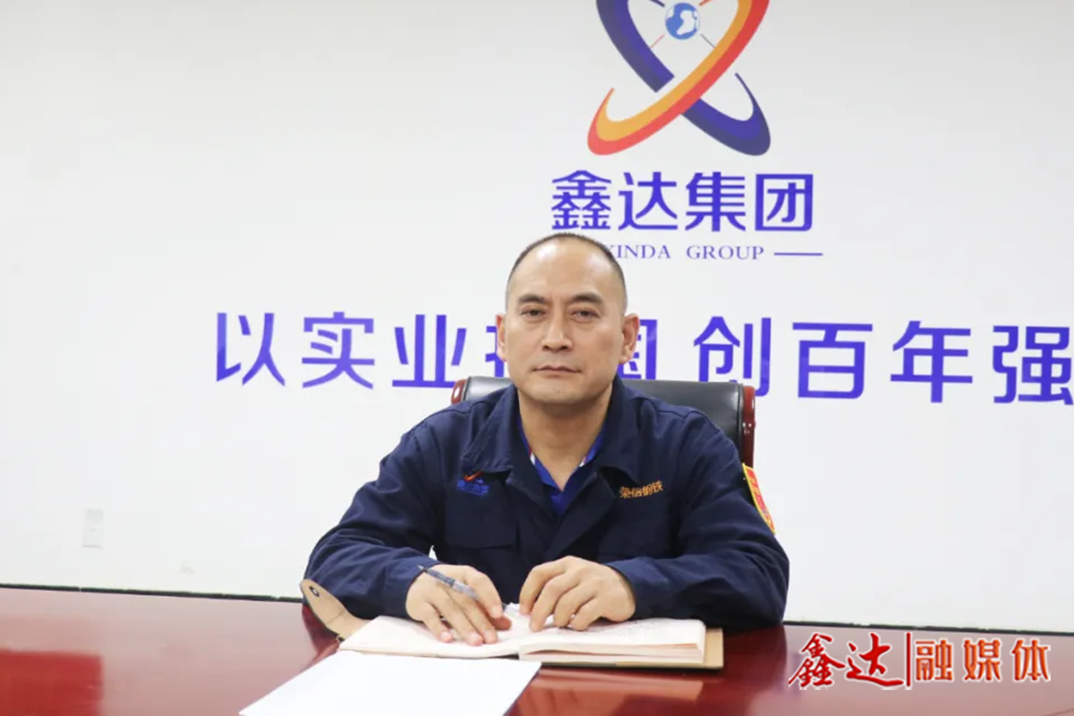 一把手話攻堅⑨丨劉國軍：全力以赴、火熱大干，推動煉鋼關(guān)鍵經(jīng)濟技術(shù)指標不斷提升！